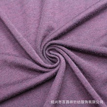 厂家批发T/R氨纶针织仿兔毛汗布2022款春夏T恤服装面料