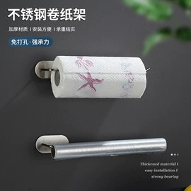 衣钩/挂钩;收纳架;锅盖架