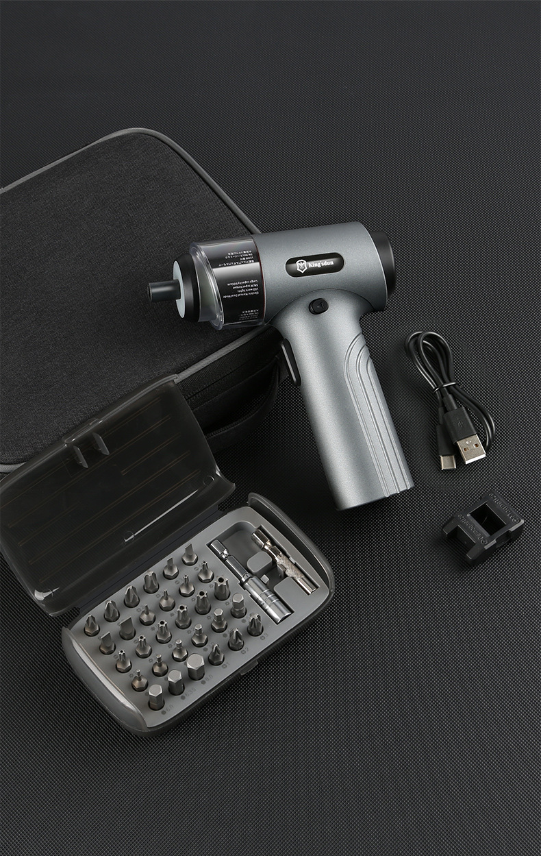 枪型 自研 拷贝_13