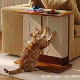 宠物玩具抓板猫咪磨爪器木制猫抓柱沙发边几猫抓板实木不掉屑