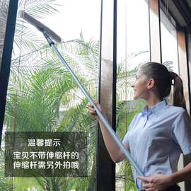 W1TR涂水器抹水上水器加厚毛头玻璃清洁器家用擦窗户保洁工具