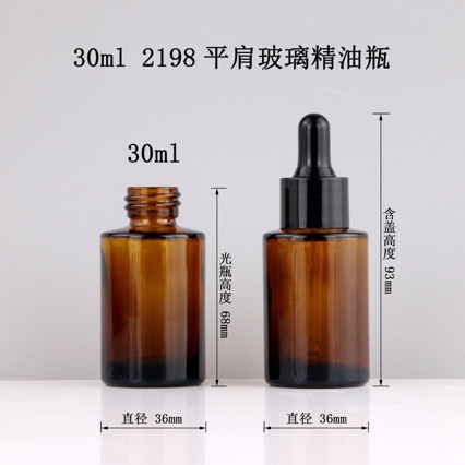 30ML en stock botella de vidrio de hombro plano transparente botella de aceite esencial marrón botella de líquido de esencia esmerilada base líquida sub-botella