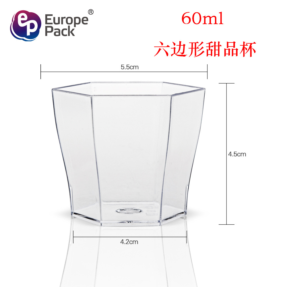 70ml taza de postre de plástico desechable taza de pastel taza de salvado transparente creativo taza de mousse de pétalo