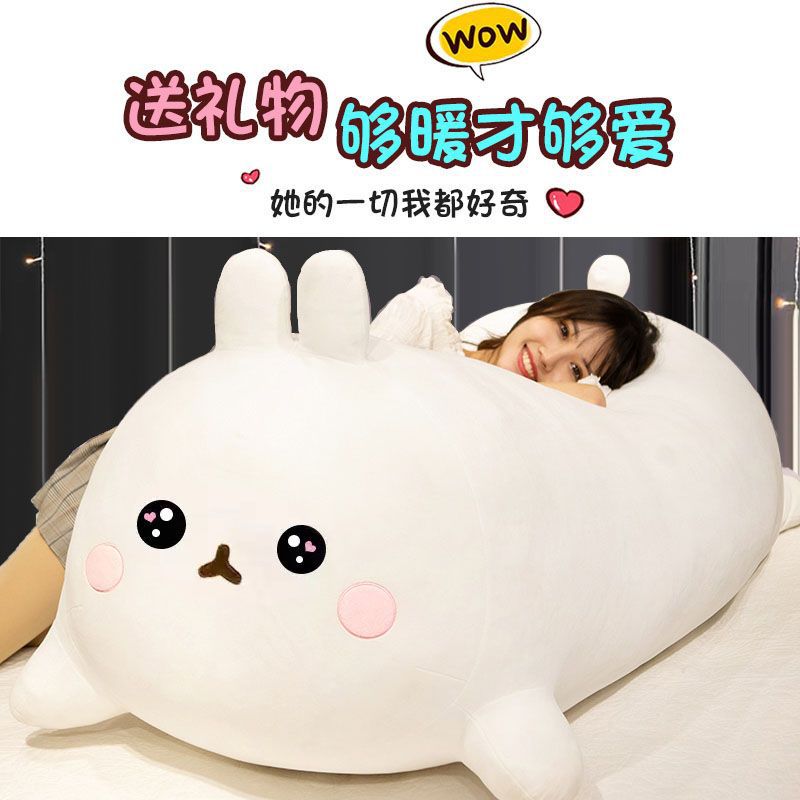 큰 인형 키티 봉제 장난감 천 인형 잠자는 베개 긴 베개 인형 슈퍼 부드러운 어린 소녀