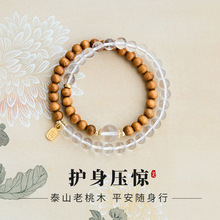 ŮʿƧа��ľ�ִ��pȦ��Ȼ��ˮ������o�İ����@��̴ľ�|����|