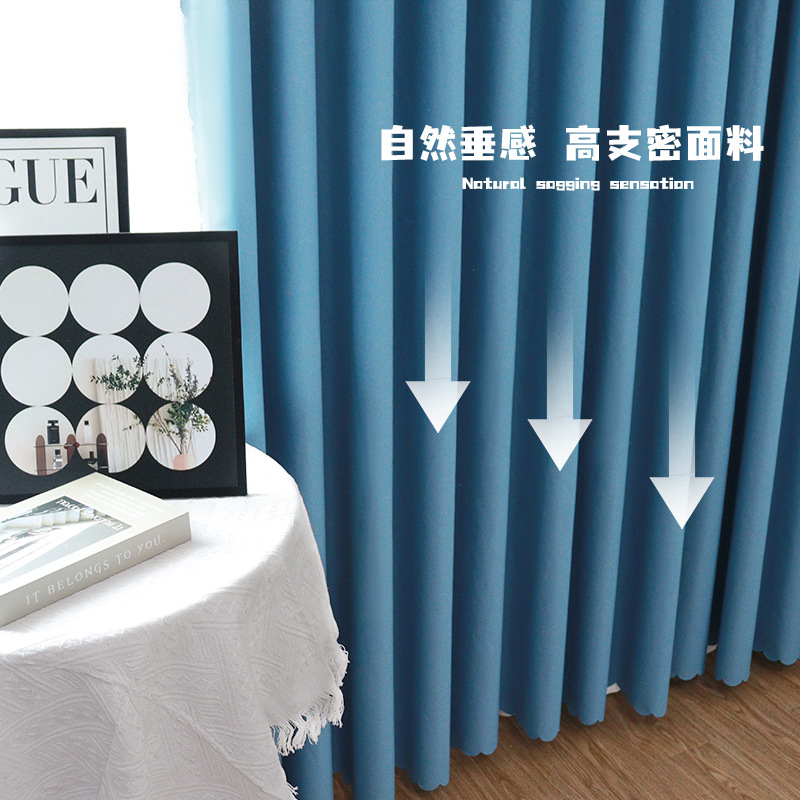 Tejido compuesto de sombreado completo de primavera tejido cortina impermeable perforación de barras romanas cortina de sombreado de ventanas pequeñas de comercio exterior