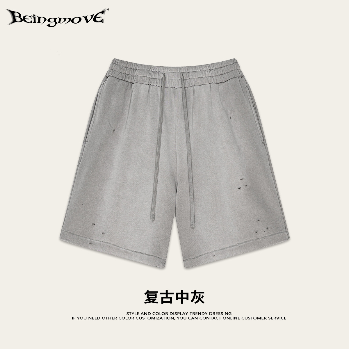 2025 verano marca de moda retro pesada batílica estómago agujero deportivo pantalones de cinco puntos de color grande pantalones de correa de moda para hombres image 15