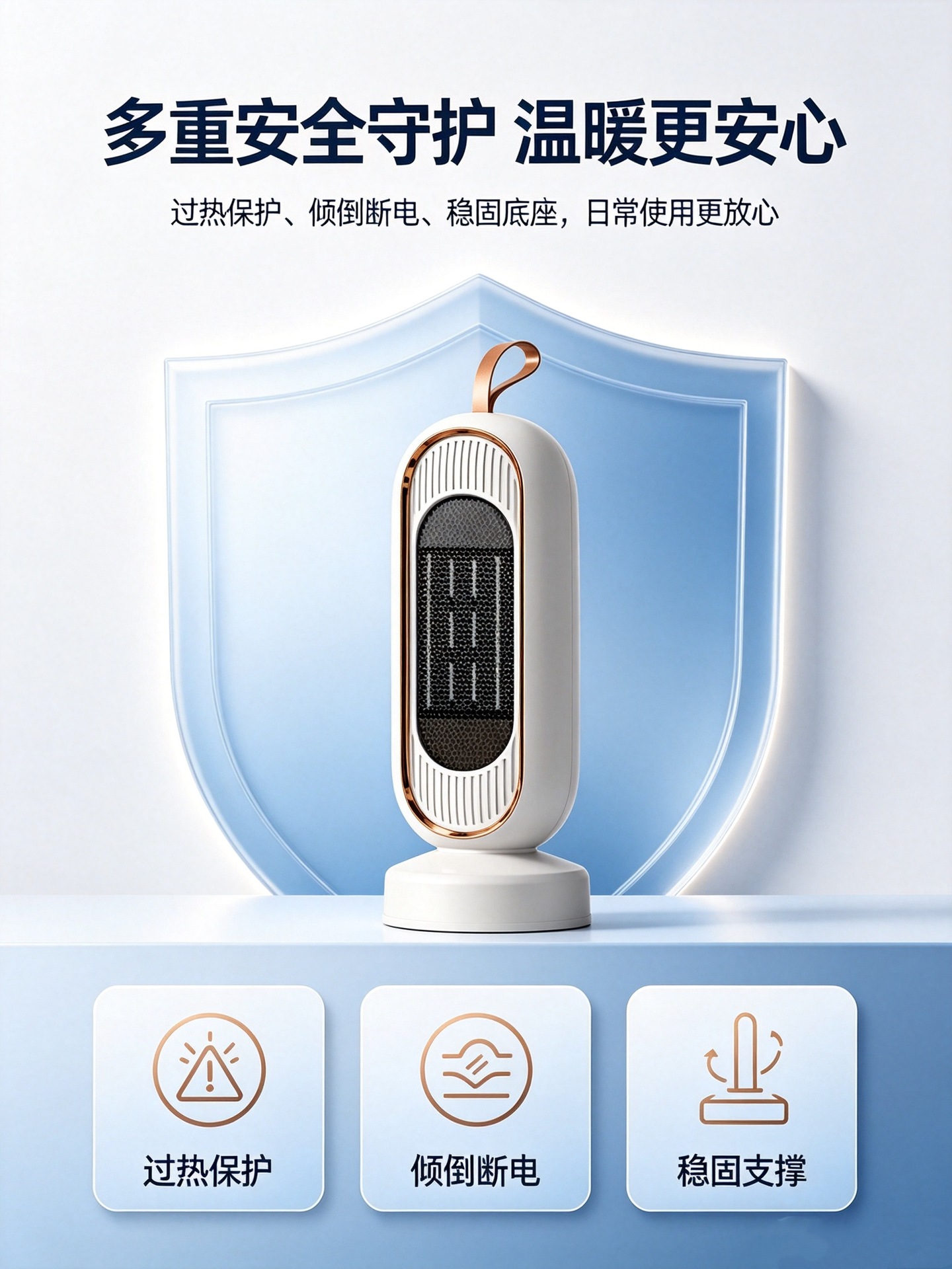 美斯特跨境暖风机1800W大功率欧规取暖器PTC发热电暖气家用加热器