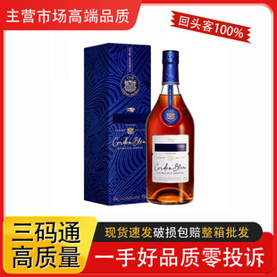 �����{��700ml���ذ��m��ԭ�b�ư�ҹ������R�����l�r��ƿ�b