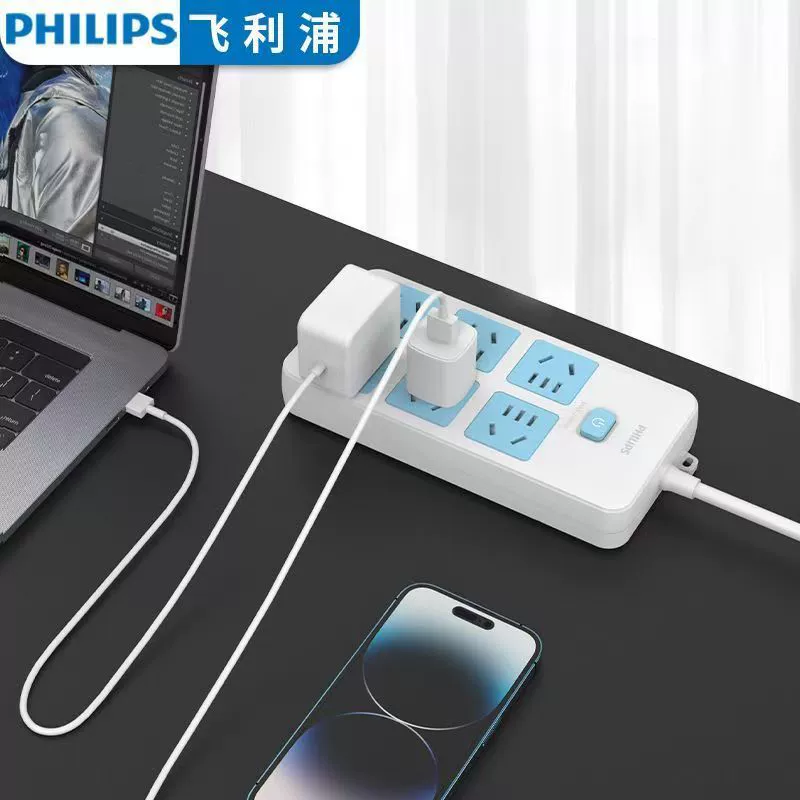 Шестьпозиционная мощная электропростыня Philips Master Control 2500W многофункциональная силовая розетка для офиса и дома