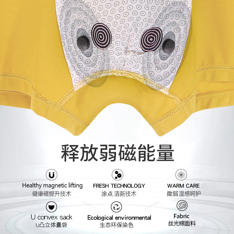 Ropa interior de hombre algodón mercerizado, transpirable y húmedo, cintura media, bóxer, antibacteriano, energía magnética, sexy, pantalones cortos de cuatro esquinas