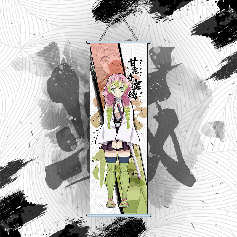 デーモンスレイヤー絵画继国源一コミックバージョン蝶煉獄二次元シルクアニメ絵画卸売|undefined
