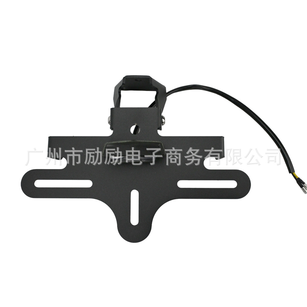 Suitable for Shengshi 703Rr 2024 2025 Modified Parts Short Tail Rear License Plate Holder Bracket