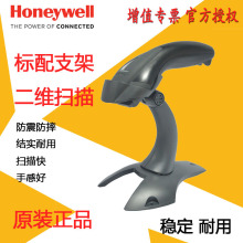 ΤHoneywell 1400g άɨǹ2Dɨɨ̳