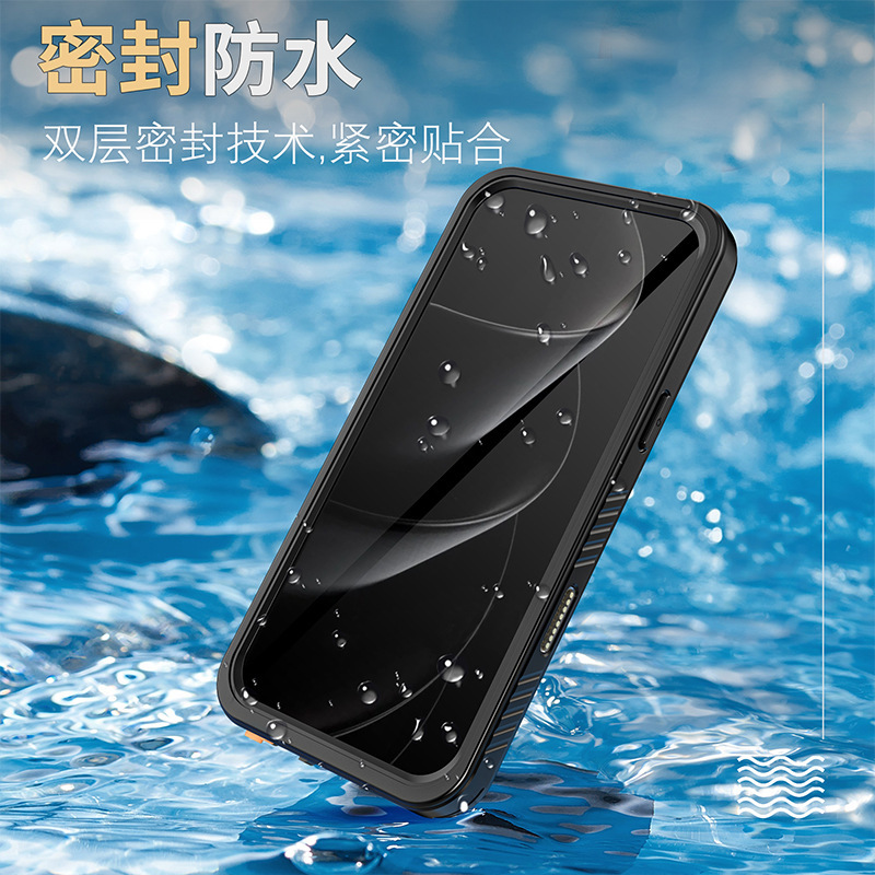 Apple iPhone17 携帯電話水泳とダイビング 17ProMax 落下防止屋外保護に適したレッドペッパー防水ケース|undefined