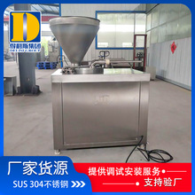 ˹ƻccC VʽDcҺbC Sl