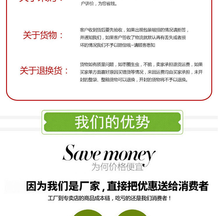 希瑞套版-恢复的_13