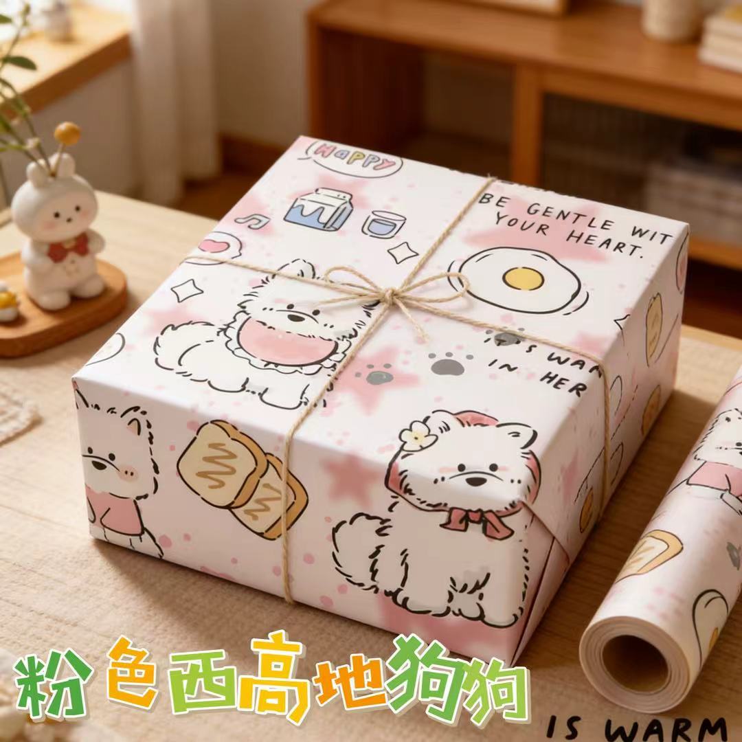 Perro rosa de las tierras altas occidentales; 50 * 70 papel de embalaje (1 paquete / 6 hojas plegables)