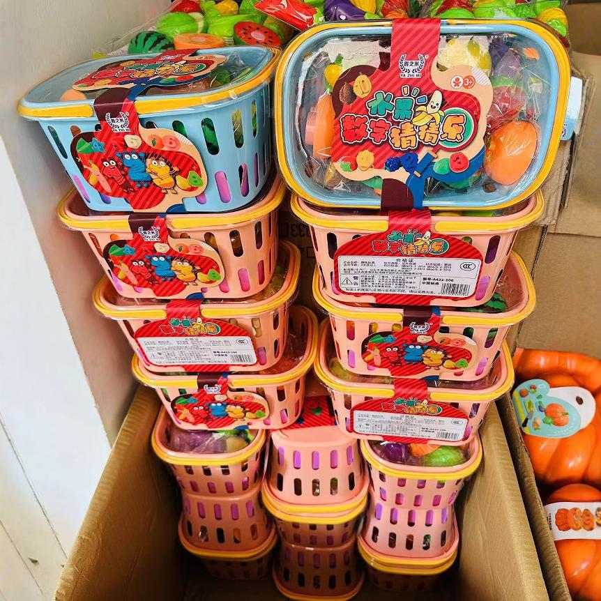 (2개) 새로운 교육 어린이 과일과 야채 놀이 홈 장난감 과일 저장 장난감  인지 장난감