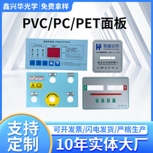 ҽеĤPVC PET PCĤ