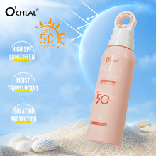 �羳�������Qocheal�Wٻ�����ҷ�&middot;���FС��Ȧ��&middot;�ׇ��F���R�d