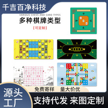 ݓˉ||ΈAλIaz|̨|ʘƉ|