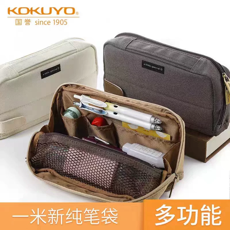 Pencil case for students, stationery, retro universal capacious storage box