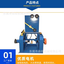 �S��ֱ�N�|���r�� 늾���|�O��300-630�̈́����ž��ܘO���~�z���x