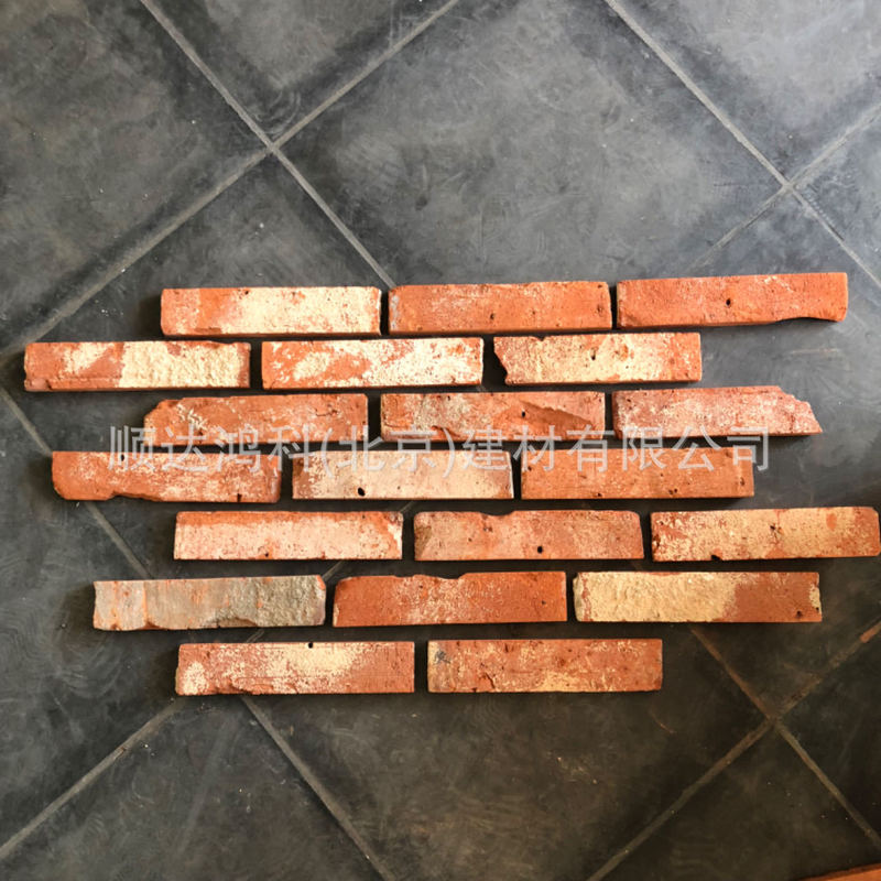 Old Brick Red Brick Cultural Stone Red Cultural Brick Background Wall Antique Brick Tiles Villa Wall Brick Veneer Antique Brick Slices Old Brick Red Brick Cultural Stone Red Cultural Brick Background Wall Antique Brick Tiles Villa Wall Brick Veneer Antique Brick Slices