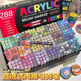 修正带;马克笔;文件夹