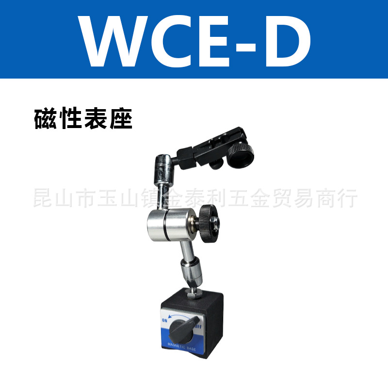 ̨�嶦�������е���Ա�������ʽǿ�Ź̶����Ա����ٷֱ�������