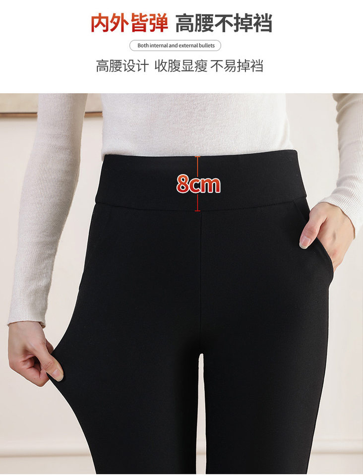 Quần legging nữ lót nhung dày dặn cạp cao giữ ấm mùa đông — [Mẫu cơ bản] Quần ấm 100% lụa dày, [Mẫu cơ bản] Quần lụa nhung cừu dày 100%, [Nâng cấp] Quần ấm 100% len dày, [Nâng cấp] Quần ấm 100% lụa dày chi tiết 12