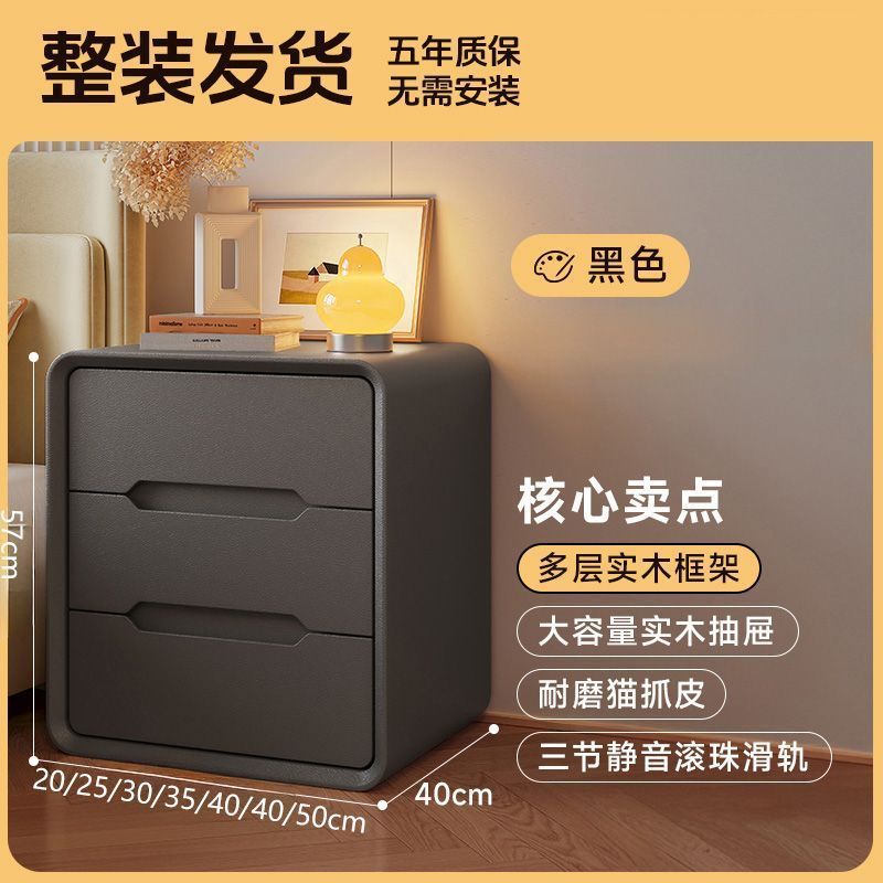 厂家直销小型轻奢高级家用多层收纳卧室床边简约奶油风实木床头柜|undefined