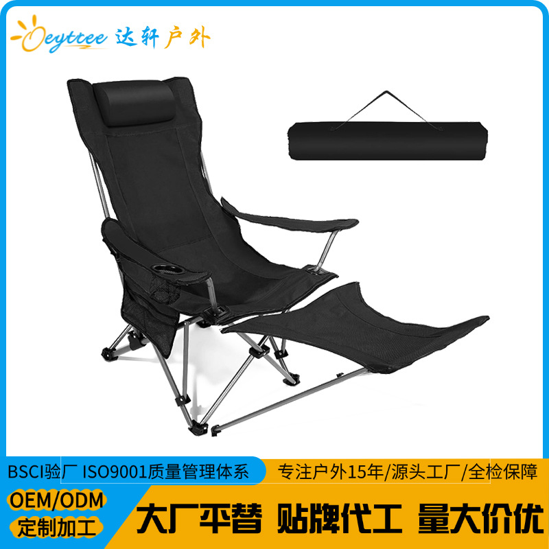 Silla reclinable al aire libre para acampar sillón plegable sillón de playa portátil para sentarse y acostarse