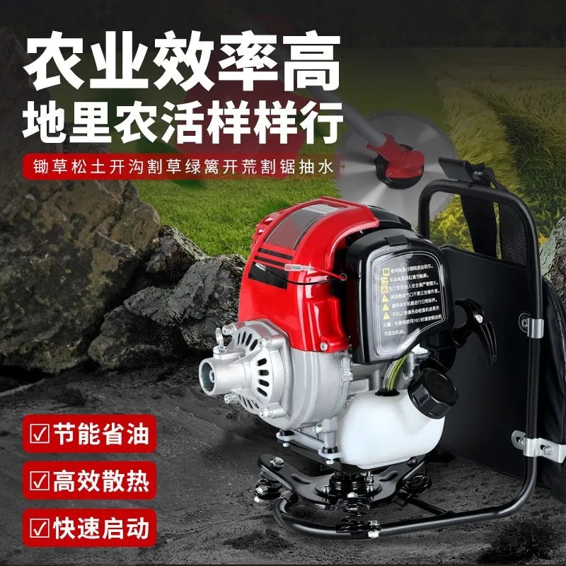 批发正品二冲程割草机大功率割灌机侧挂式除草机大功率家用打草机