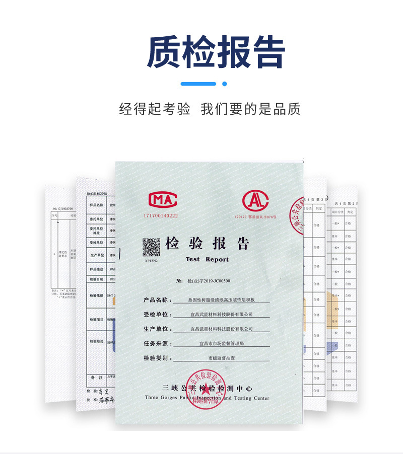 详情页2_19.jpg