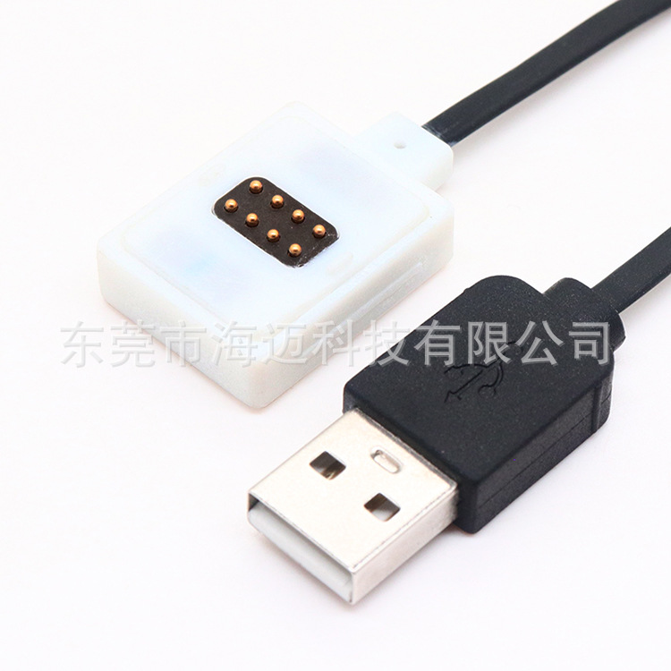 USB A公转8P Pogo pin智能手表充电线 平板智能家居连接线 带数据