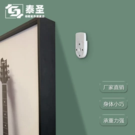 框饰配件;木工机械;家具五金