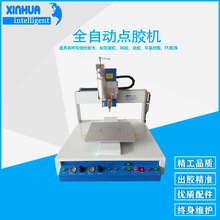 ����ʽ�߾����֙C�|�������S�c�z�C���A���ܟ����zȫ�ԄӴ��z