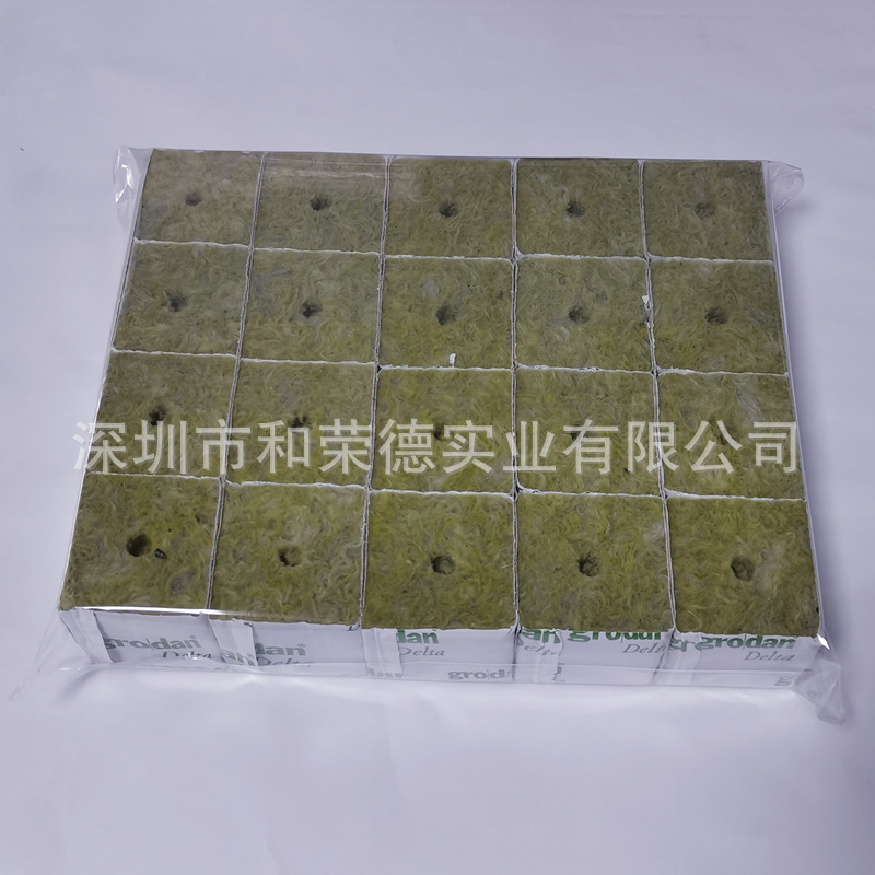 Grodan holandés lana de roca agrícola enchufe cultivo sin suelo sustrato corte hidropónico clonación siembra de plántulas bloque de embalaje