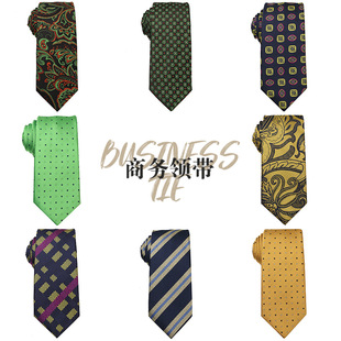 In Stock Men's Tie Green Yellow Vitality Banquet Retro Style Business Tie Yarn-dyed Jacquard Hand Tie Tie