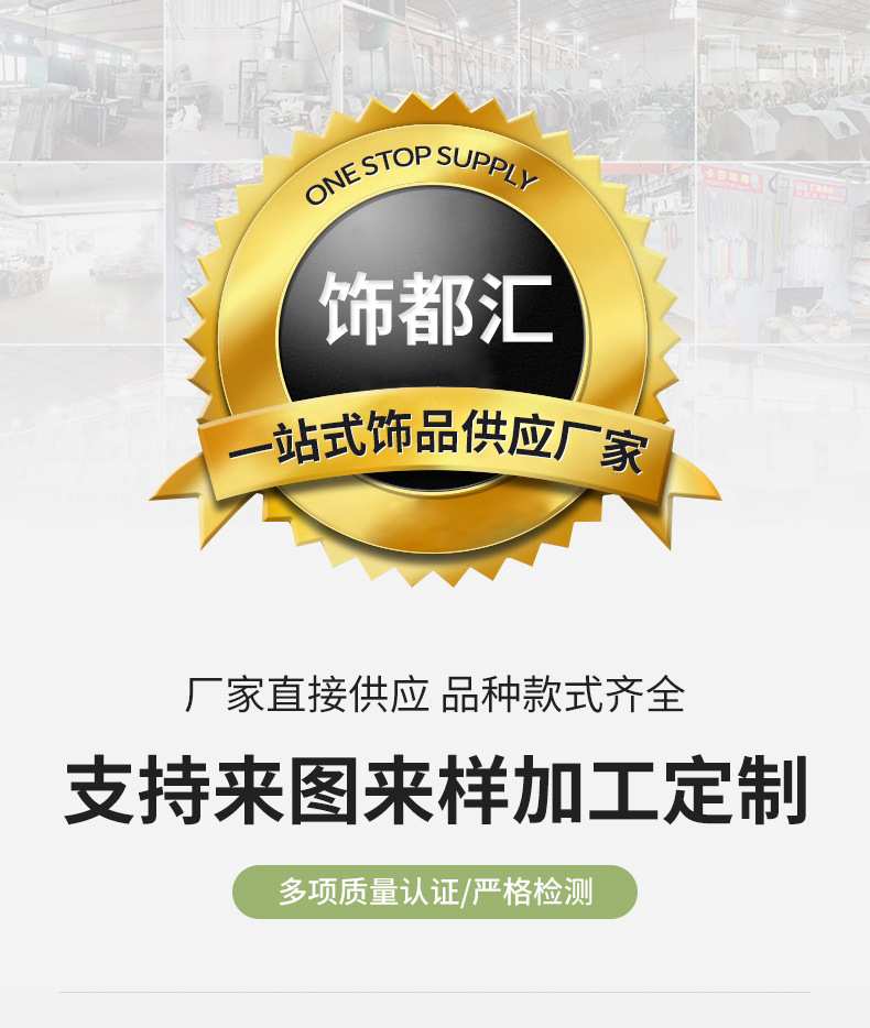 亚克力透明磨砂多款糖果色珠中珠