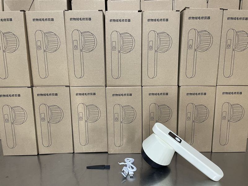 充电式毛球修剪器去毛器剃毛机去球器除毛器衣物剃绒球器充电型|undefined