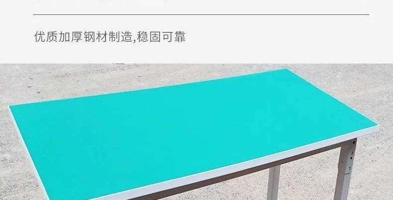Верстак антистатический Other 60x40x75 см