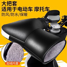 Ħ��܇�ְ��׶�����ů��ˮ늄��ƿ��݆܇���׶�����L�Ӻ����o��