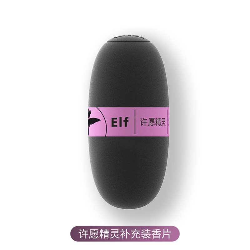 리필 - 소원 엘프 [5개입]