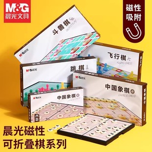 ������H�Ї������̖����P�w����������Ӈ��僺ͯ�W���������