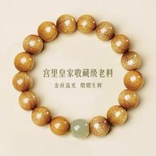 ��z�ľ�ִ���Ȧ��ʯˮ���y��z��������朽������Ů���������