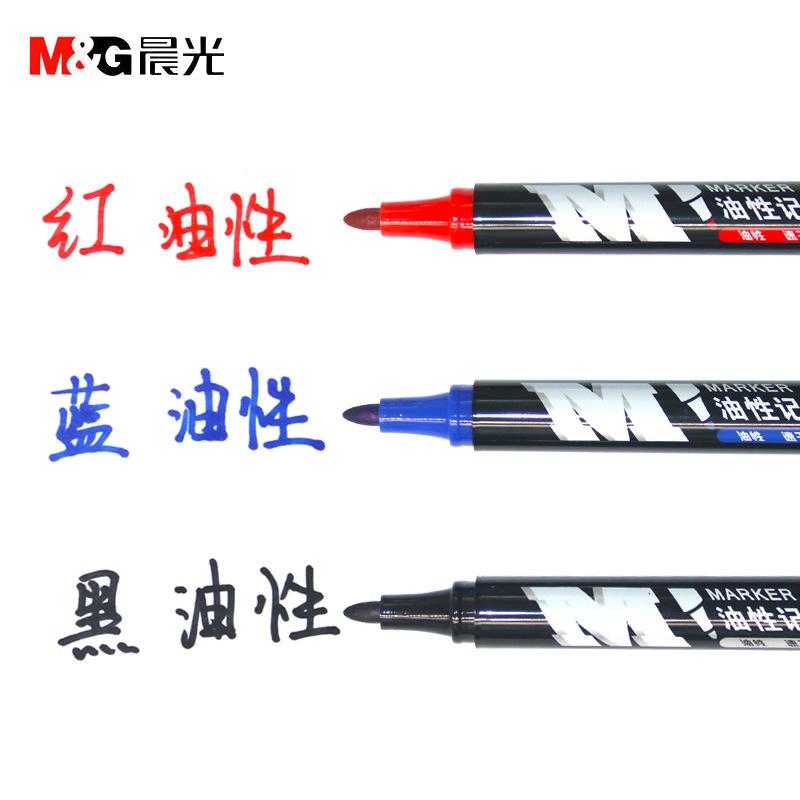 Chenguang 文具油性マーカーブラックブルーレッドシングルヘッドフックペンエクスプレス物流カートンビッグヘッドペン Y2204|undefined