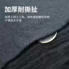 水利防汛防护土工布 堤坝加固工程专用透水土工材料